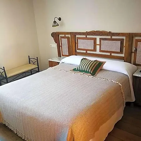 Hotel Rural La Campanona *